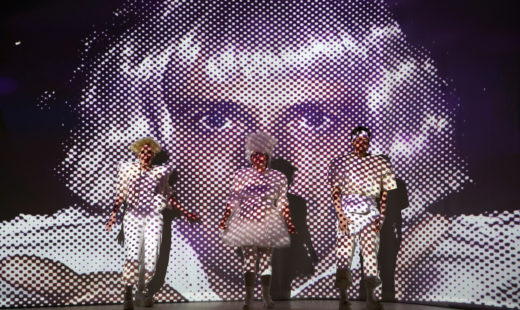 1984_©DorotheaTuch_6477