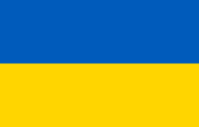 Statement of Solidarity with the Ukrainian people