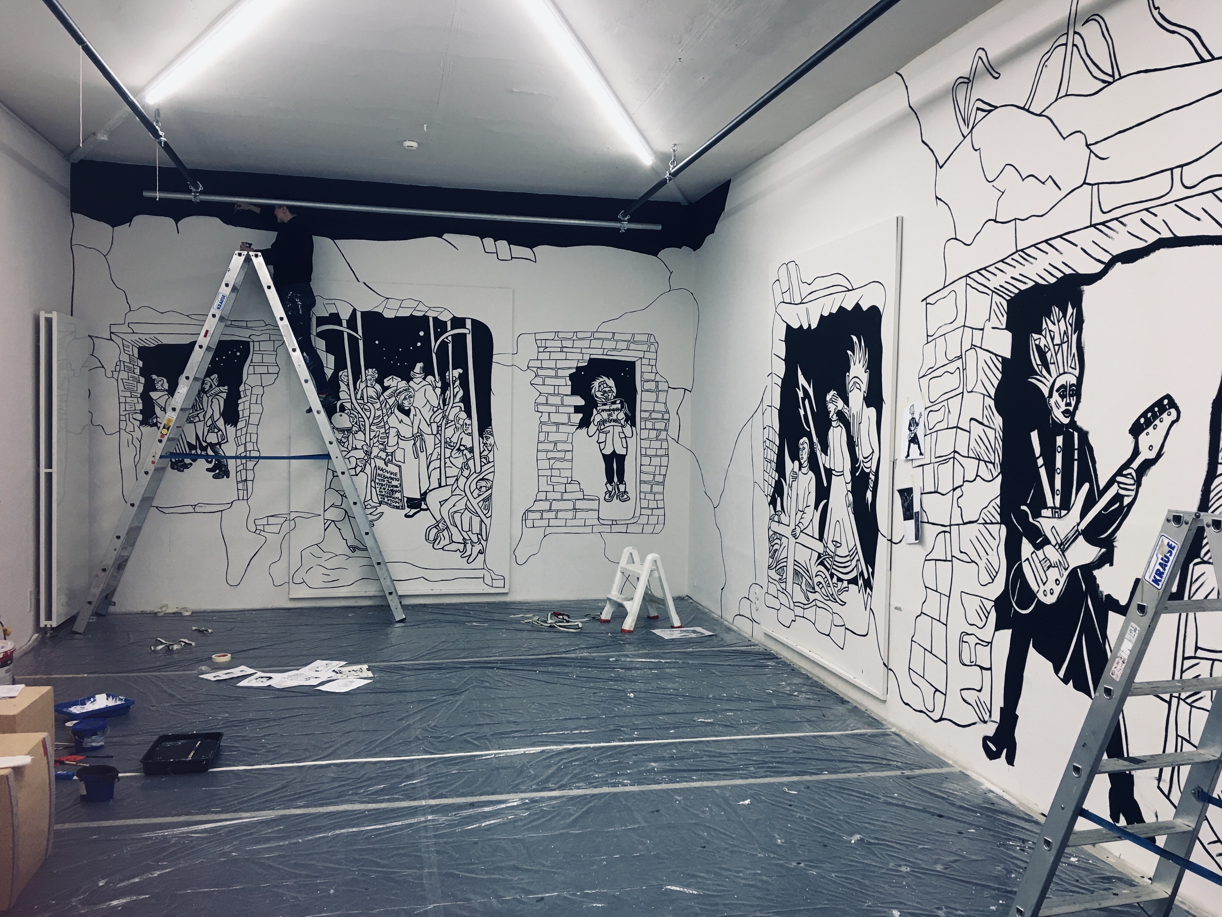 Karussell – Installations